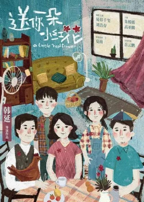 米兰理工大学本科学位证